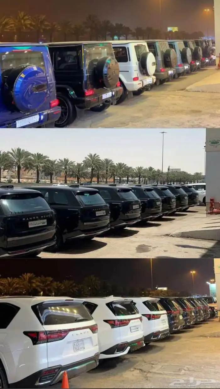تاجير تاهو وجميع السيارات 2