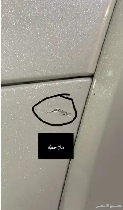 فحص سيارات طريف عرعر القريات 2