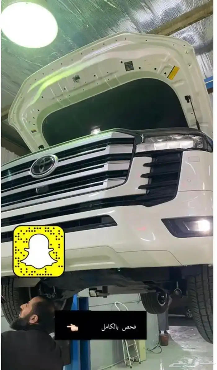 فحص سيارات طريف عرعر القريات 0