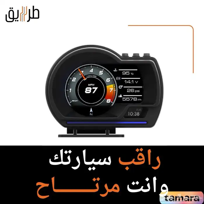 قيج رياضي 0