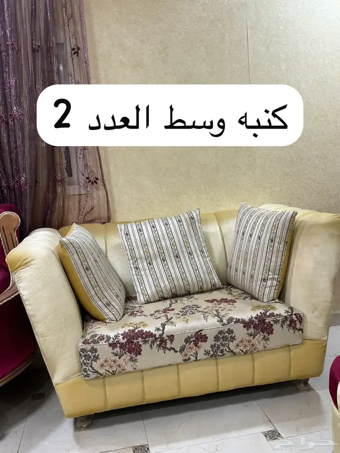 مجلس كلاسيكي شبه جديد للبيع 1