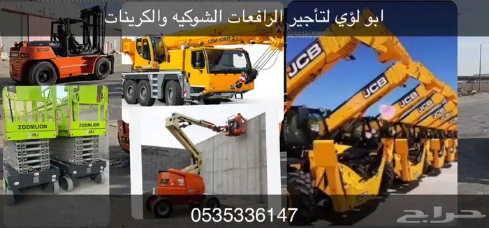 للإيجار شهري ويومي 6