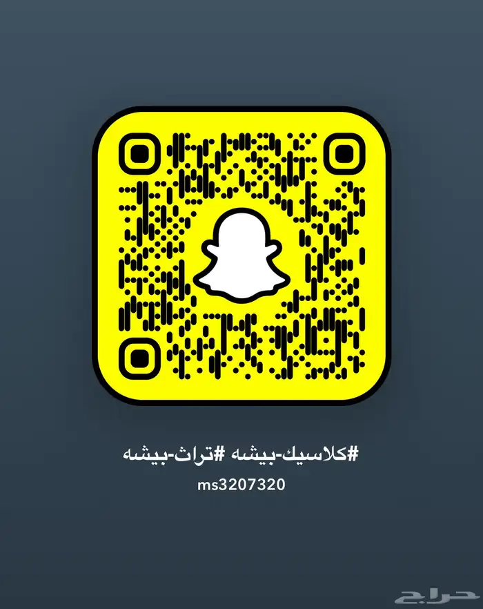 لوحات مميزه نقل 1