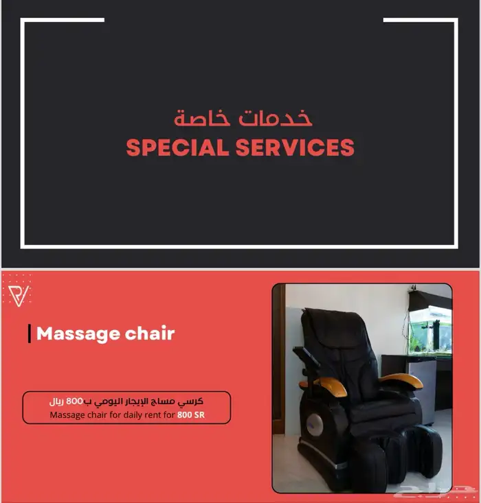 تأجير بيع العاب تحدي طاولات رياضيه احصنه ضيافه 20