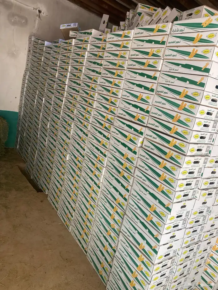 كراتين تمر 3 كيلو فاضية مركبه العدد 2900كرتون 2