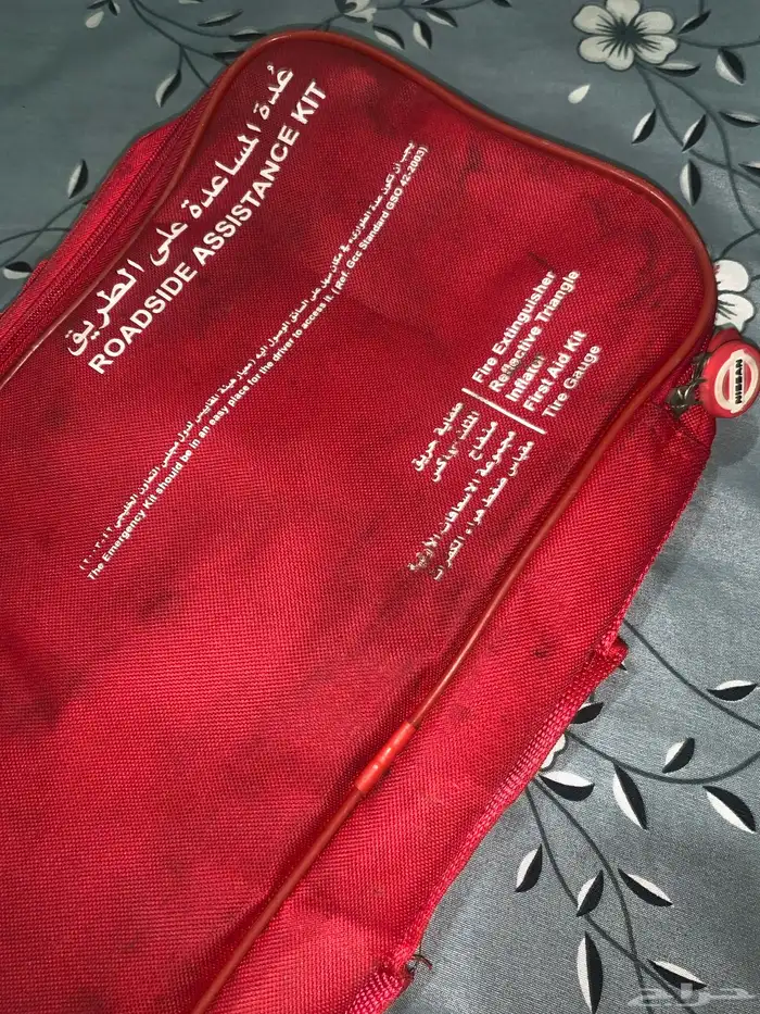 للبيع شنطة المساعده على الطريق حق موديل نيسان 0