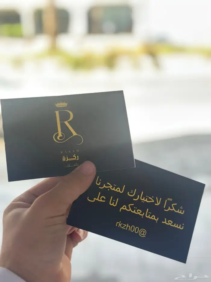 طباعة بكج عبايات ملون كميات قليلة 5