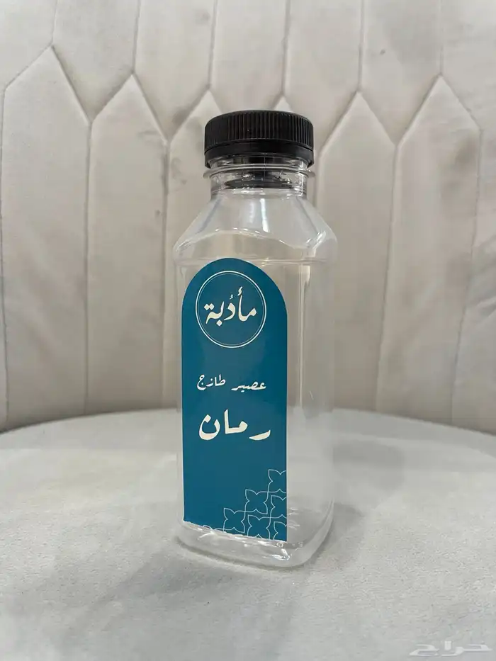 مطبوعاتك عندنا 5