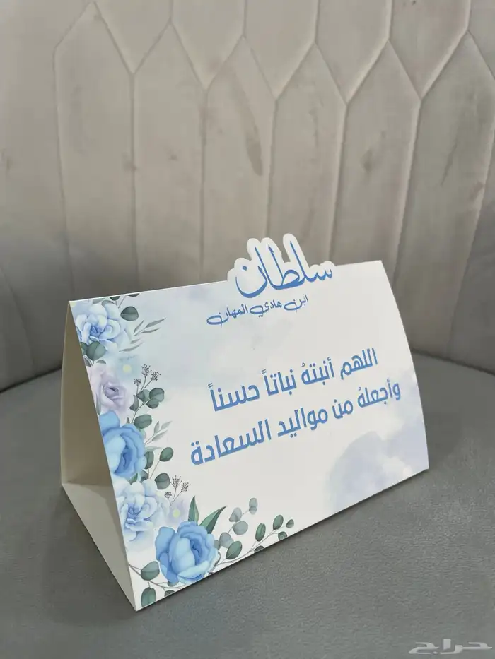 مطبوعاتك عندنا 12