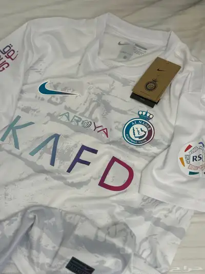 طقم النصر الابيض 2024 0