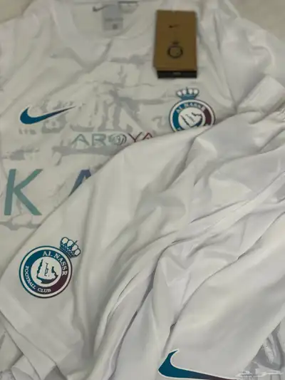 طقم النصر الابيض 2024 5