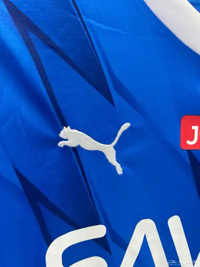 تيشرت الهلال 2024 3