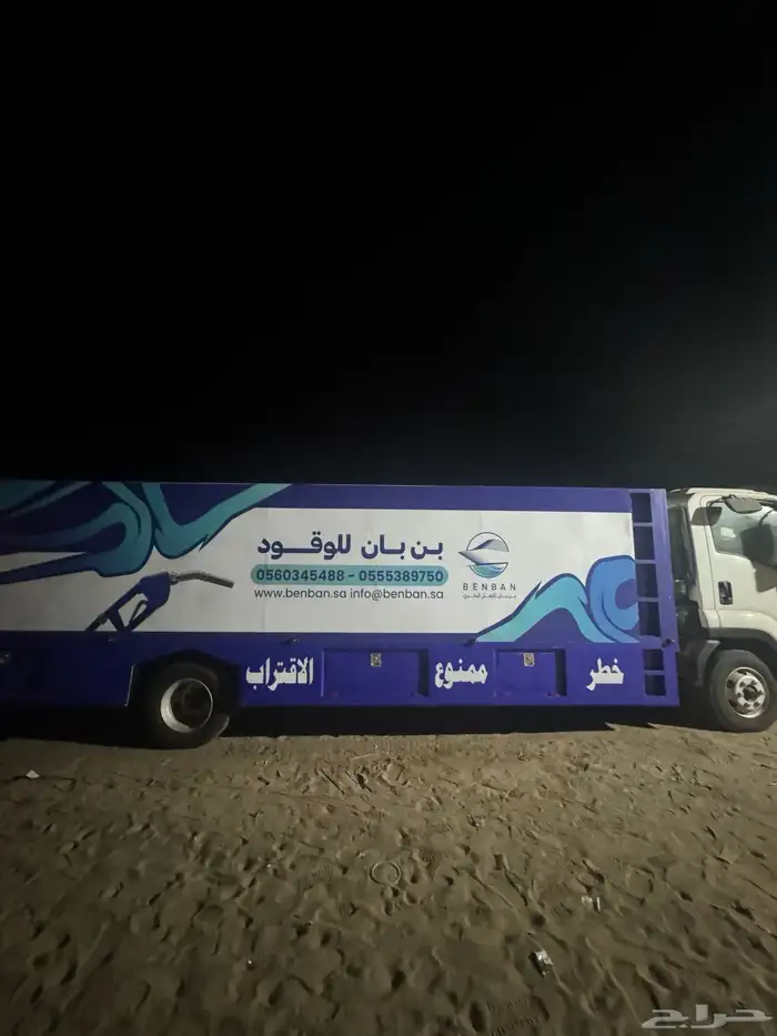 مؤسسة المداد للدعاية والاعلان 6
