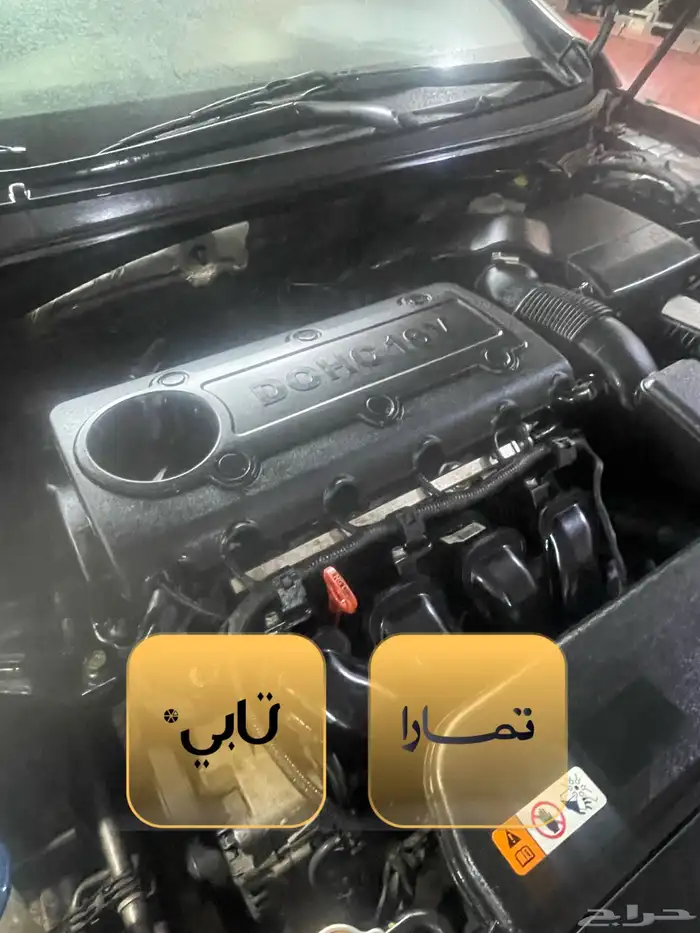 مكينه سوناتا 0