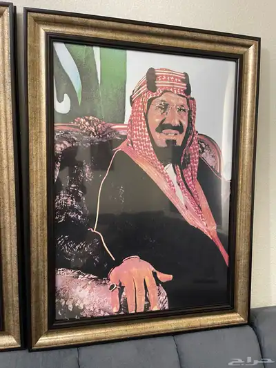 صور الملوك - صور القاده - صور ولي العهد 2
