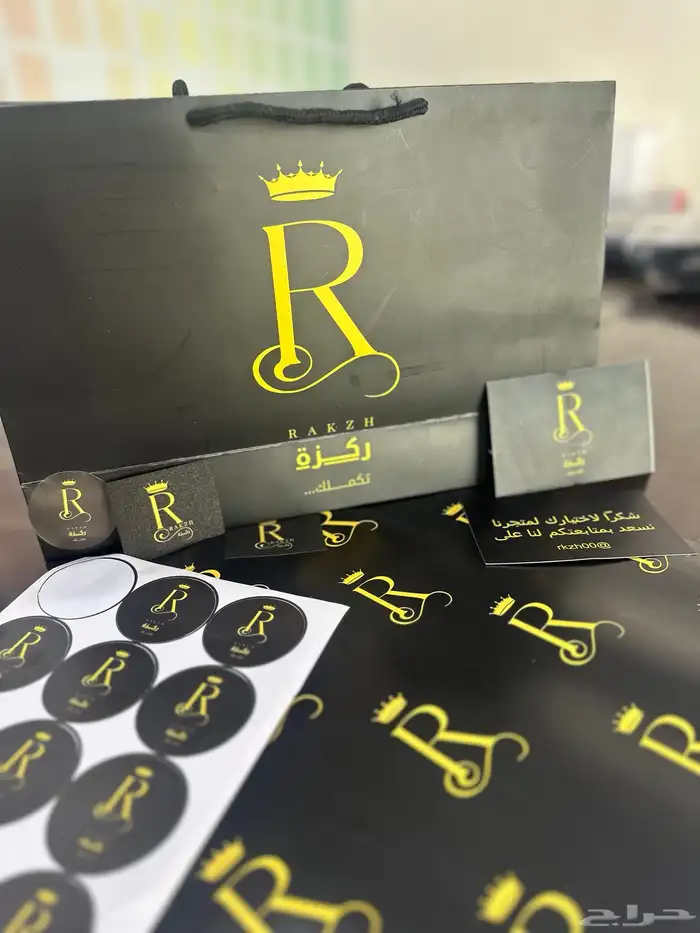 طباعة بكج عبايات ملون كميات قليلة 0