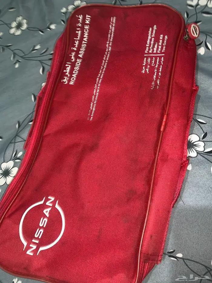 للبيع شنطة المساعده على الطريق حق موديل نيسان 1