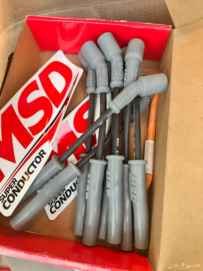 أسلاك بو واجي 0