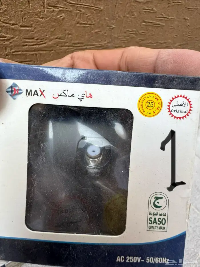 ليد مفاتيح كهربائية دينموتماتيك شبكه ماء 4