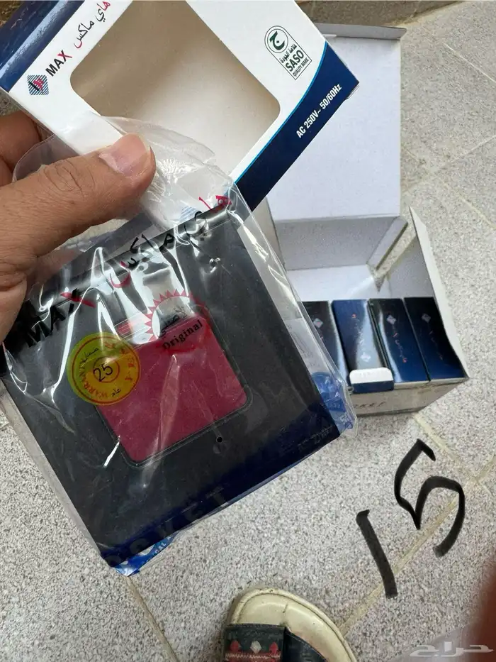 ليد مفاتيح كهربائية دينموتماتيك شبكه ماء 8