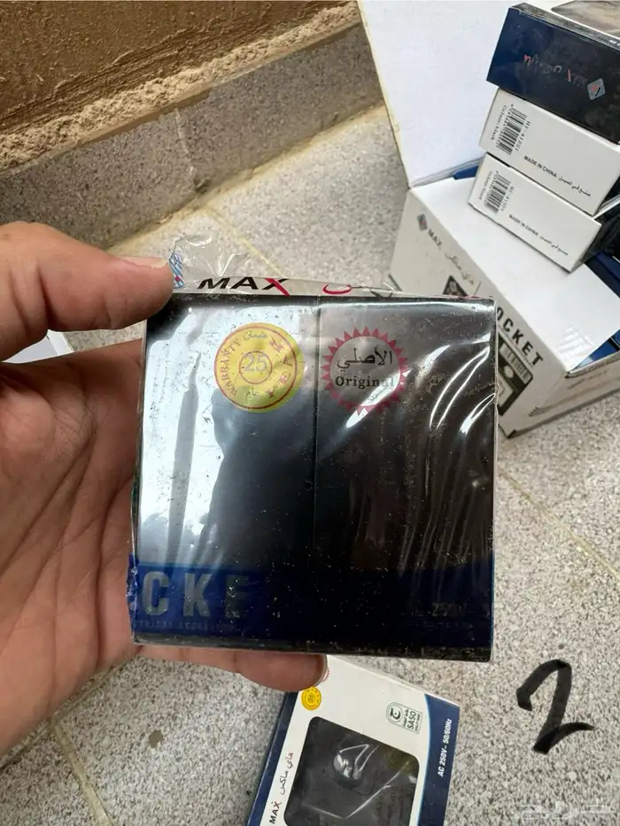 ليد مفاتيح كهربائية دينموتماتيك شبكه ماء 5