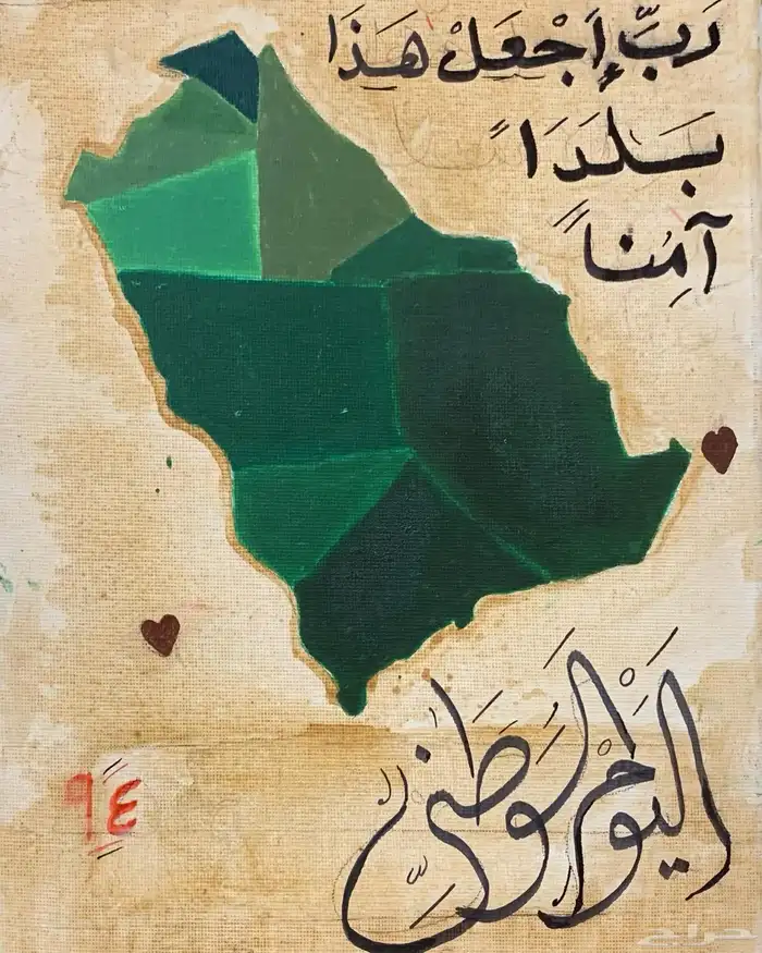 رسم يدوي او جرافيك او تصوير حسب الطلب 6