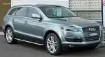 تشليح اودي Q7 كيو 7 و قطع غيار سيارات اودي Q7 موديل 2006 1