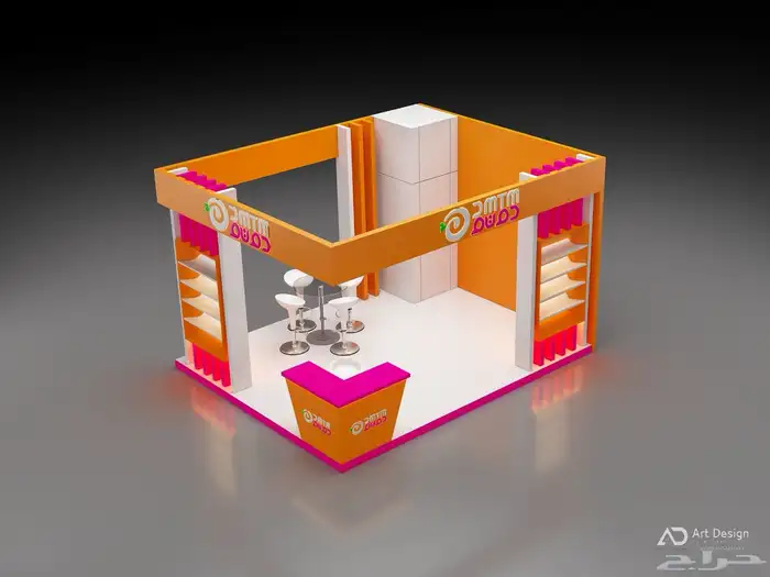 بوثات معارض شقق اثاث 2