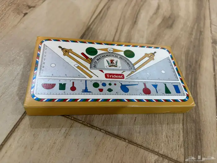 هندسة الزمن الجميل 2