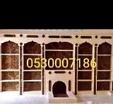 مشبات افران ملاخق 8