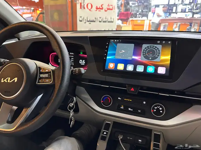 شاشة كيا كارينز موديل 2024 2