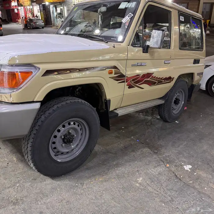 جميع الخطوط الوكاله جيب لاندكلوزر شاص هيلكس غماره وعمارتي 74