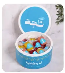 شركة ريشة مبدع للدعاية والاعلان تنفيذ المطبوعات الورقية 13