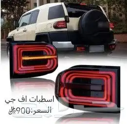 شمعات-اسطبات دواسات رفارف اف جي 2007-2024ا 6