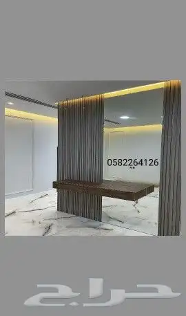 تفيذ ديكورات وأبواب وطاولات شاشات 5