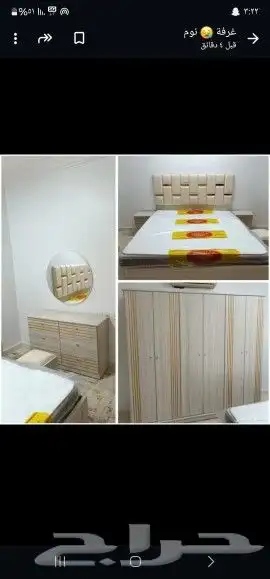 غرف نوم وطني جديده 12