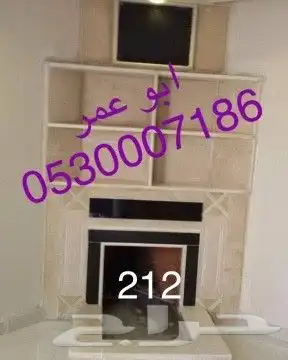 مشبات افران ملاخق 6