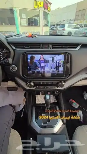 أحد شاشة نيسان إكستيرا 2024 3