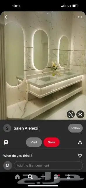 مغاسل رخام 3