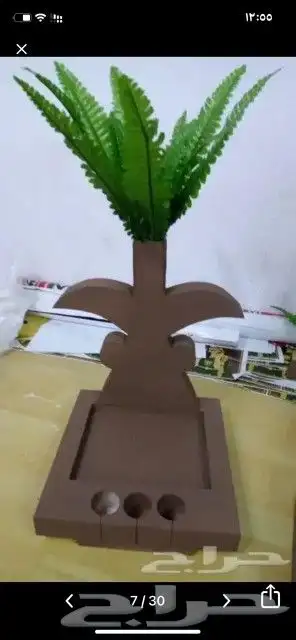 حبيبات فلين فلين ادوار مخروطي هرم 2