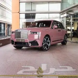 جنوط رولز رويس كولينان 2025 7