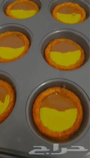 دورة كوكيز 3