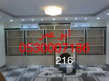 مشبات افران ملاخق 1
