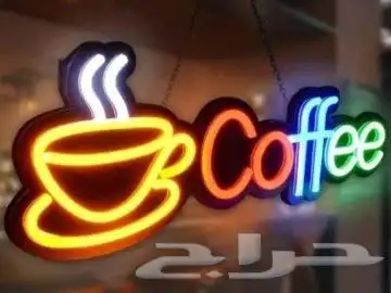 تركيب لوحات محلات احرف بارزة مضيئة ولوحات الاكرليك الداخلية 0