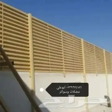 مظلات سيارات سواتر حديد سواتر قماش 2