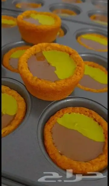 دورة كوكيز 2