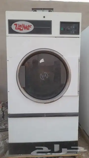 معدات مغسلة ملابس للبيع 0