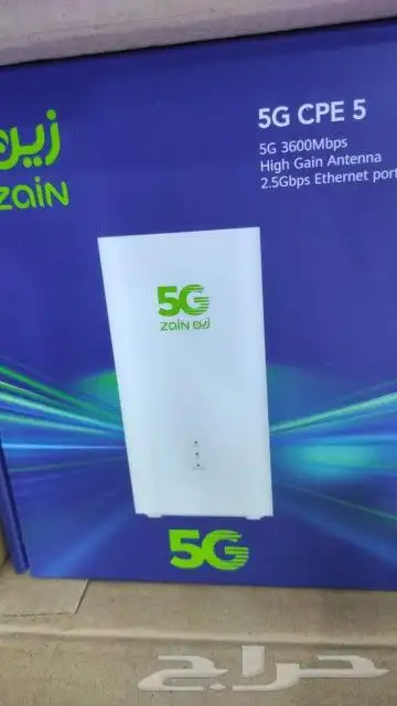 عرض دخول المدارس للراوتر المتنقل زين 5G 0