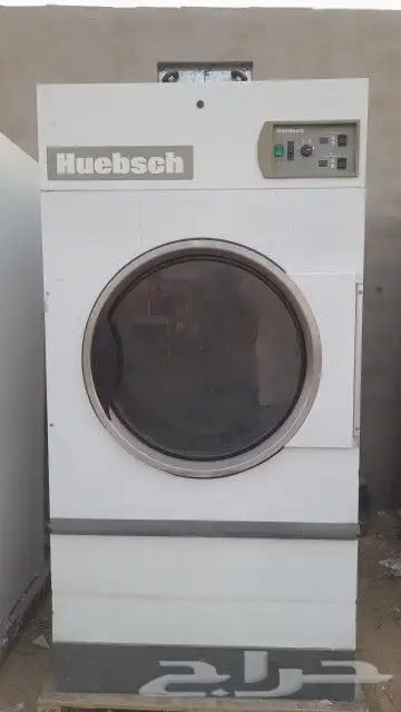 معدات مغسلة ملابس للبيع 1