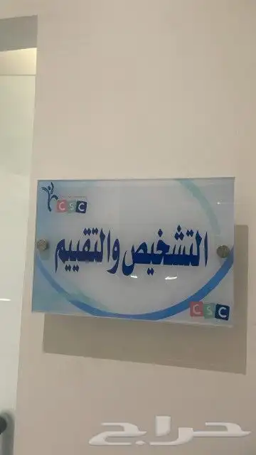 تصميم استاندات وثيمات مناسبات عل حسب الطلب 16